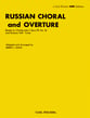 Russian Chorale and Overture Concert Band sheet music cover